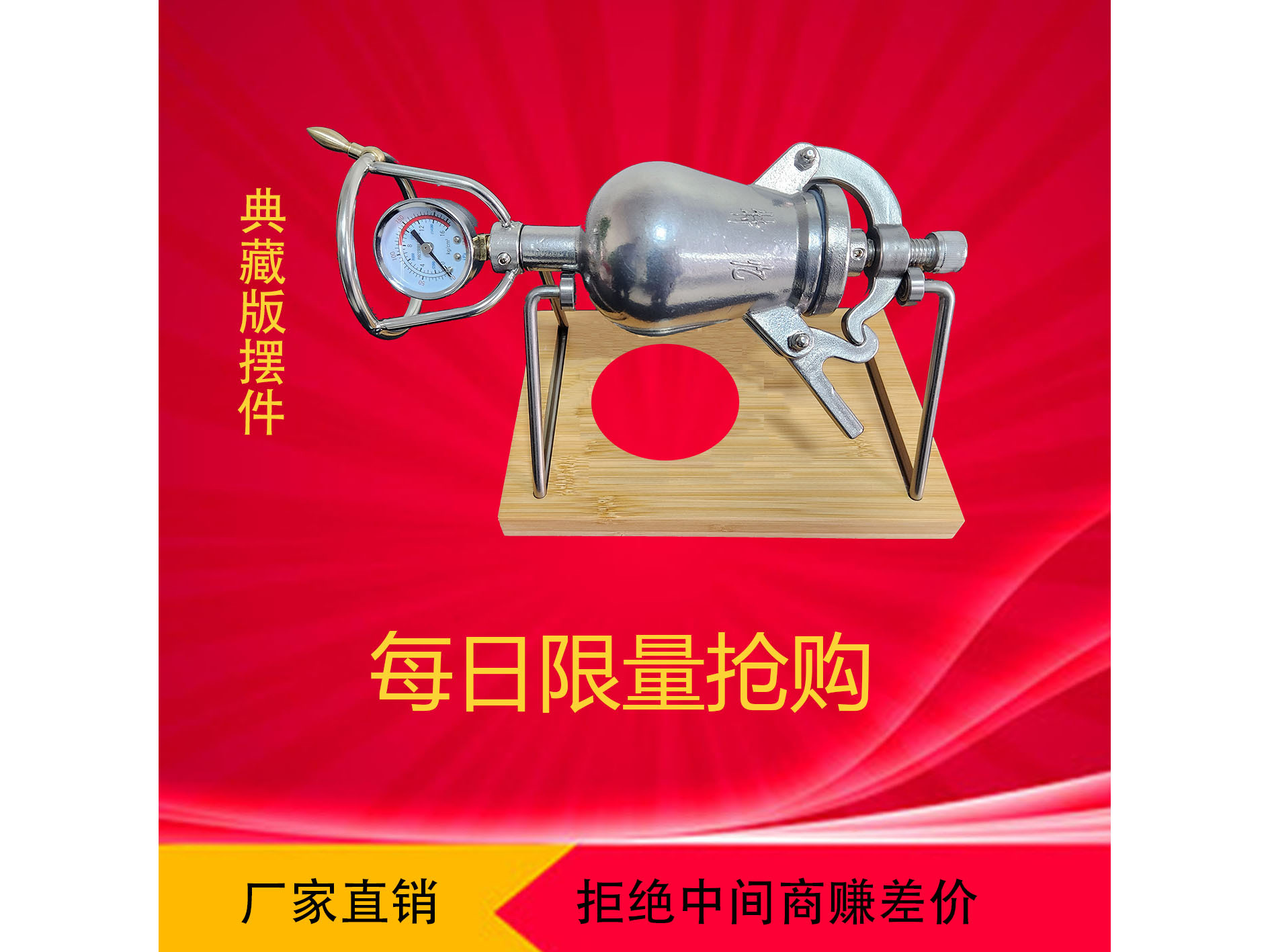 De espesor de acero inoxidable 304 amplificador de grano de Internet de la celebridad vieja máquina de palomitas de manivela calabaza olla a presión Venta caliente