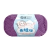 /*/*4 shares*color 55*128m*40g*/*60%cotton 40%milk acrylic*/
