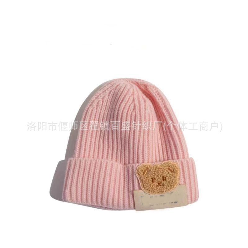 럭베어 럭베어 [핑크]