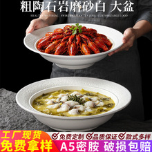 �ܰ��;ߴ��넓������С���r�[�P�A������~��������側�������