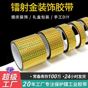 �D���僽�ɫ�z���W�����Ҳ����b��z�� DIY�ֹ��N����߅�b��z��