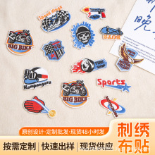 ���N���řC܇ϵ�з��b�a���N��ճ�·��̽����N�֙C������N����