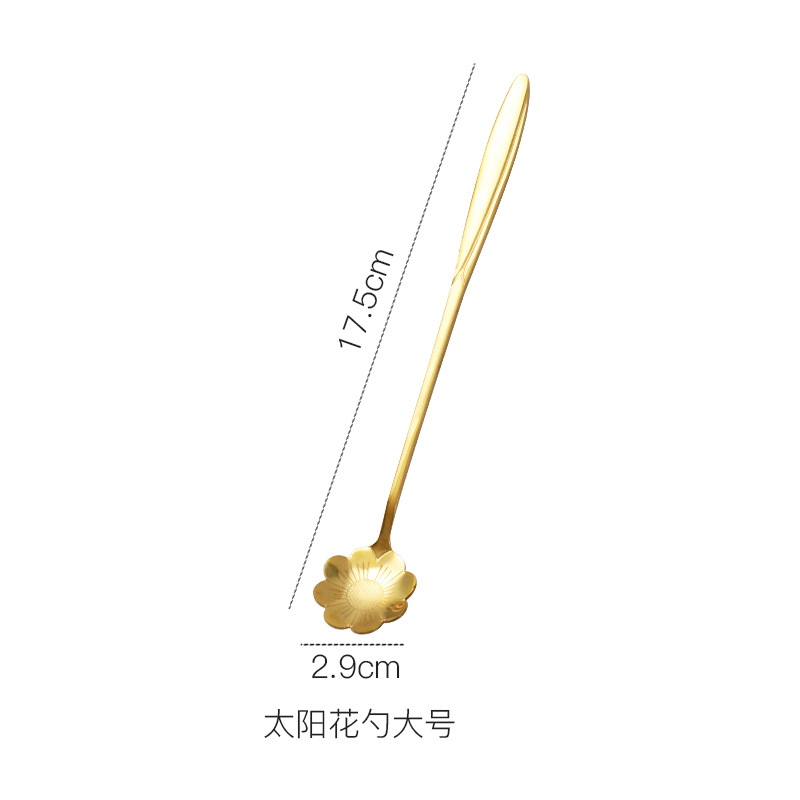 18CM 해바라기 스푼