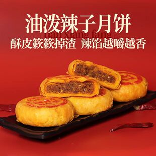 �͝��������60g�Kʽ��Ƥ�������㷻�^���ͶY�̿�������l�Y��