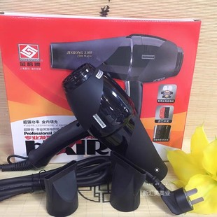 ����3100���L�C