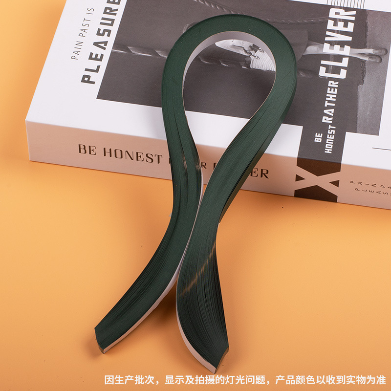 高品质50色3mm5mm10mm单色衍纸条卷纸条衍纸画纯色套装手工多色|undefined