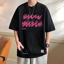 ���ƌ��ɼ��޶���T�����ļ��A�I�������boversize2026�¿��w����
