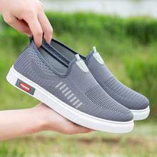 ��ʿ����Ь�ϱ����eЬ�оWЬ�оW�����ţ����ļ�͸��ְ�Ь��