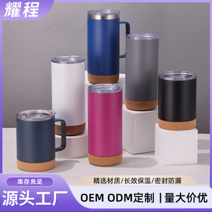 �羳16oz���P䓕r�к��sľ�ױ��ر�����k�������ῧ�ȱ�ơ�Ʊ�