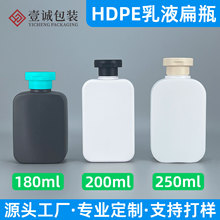 180ml 200ml���wϴ�o�D����ƿ��ƿ200mlϴ����ƿ���w��Һϴ�lˮƿ