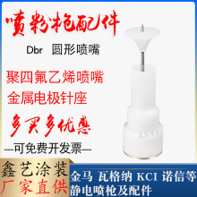 Dbro늇A·쇊TOȿE7^v16늙C