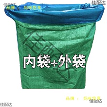 ���׽ն�������ϰl�ʹ��Ӻ��p��ţ�������Bֳ���ϴ����ô����A