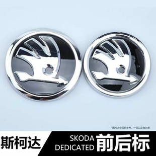˹���_ǰ�˺�����J���Jǰ���־80MM��ɫ�оW��90MM܇β�˺���ʿ