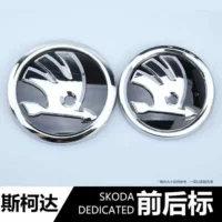 Маркировка Skoda передняя и задняя, маркер Skoda 80 мм черный средний сетчатый значок 90 мм, задний маркер черный