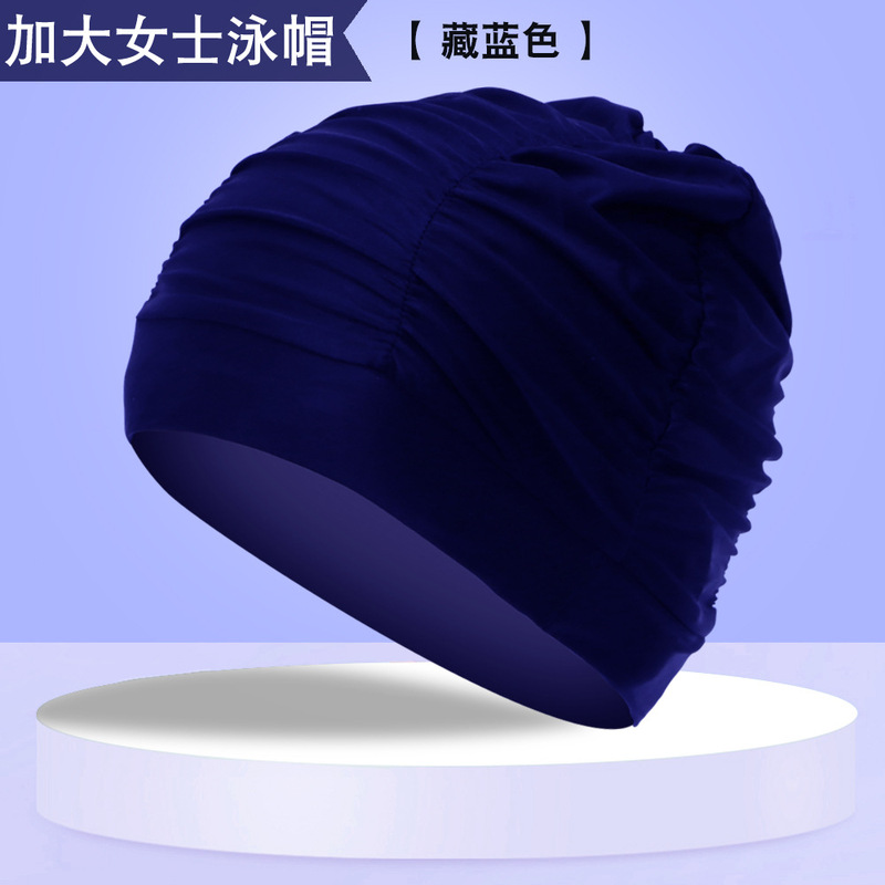 布の帽子の大人の長い髪の大きい布の帽子は水泳の帽子の多色の選択の水泳の布の帽子のメーカーの直接販売を着用しやすいです。|undefined