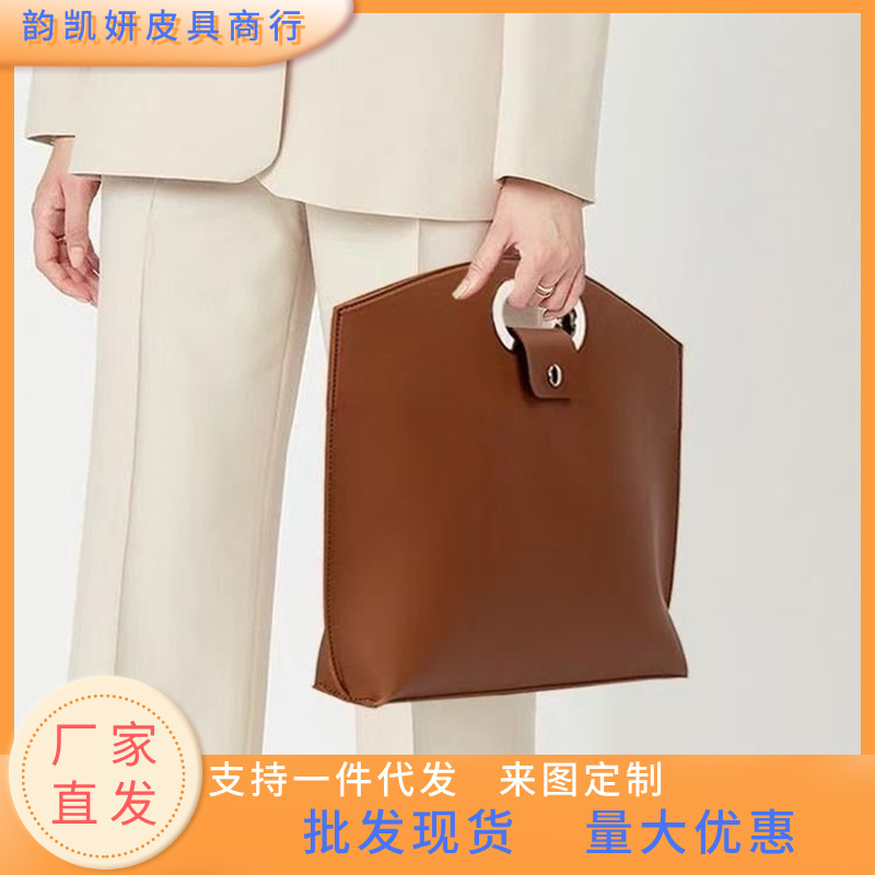 2026 New Model Laptop Handbag for Women, Light Luxury Fashion Large Capacity Portable Briefcase, In-Stock Wholesale Trendy