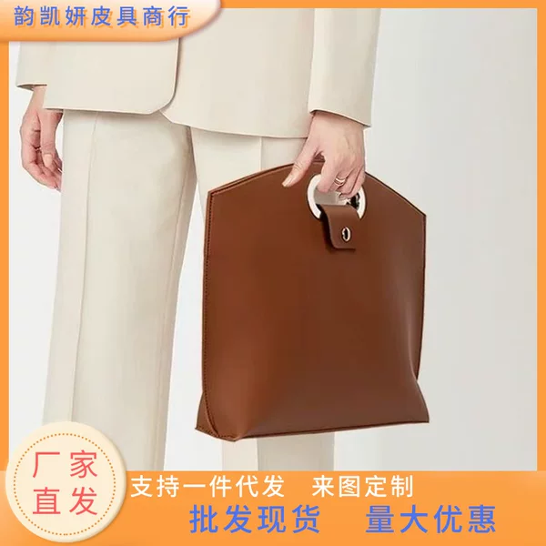 2026 New Model Laptop Handbag for Women, Light Luxury Fashion Large Capacity Portable Briefcase, In-Stock Wholesale Trendy