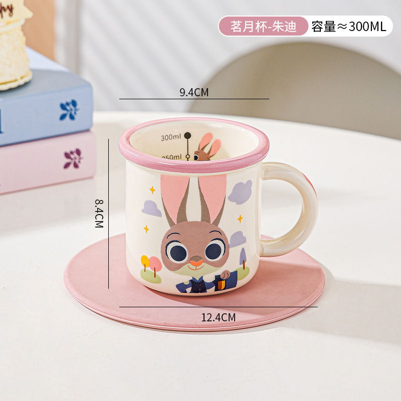 Disney nuevo dibujos animados de bordes anchos tazas de cerámica para niños caseros tazas de agua para beber tazas de leche de desayuno de alto valor facial