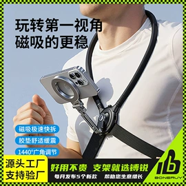 平板电脑支架;车载手机支架;手机支架