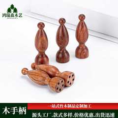 Hongguibao 小さな蓮の花アイマッサージャー木製ハンドルレッドローズウッドホーンビーズフェイシャルマッサージスティック腱引き木製ハンドル