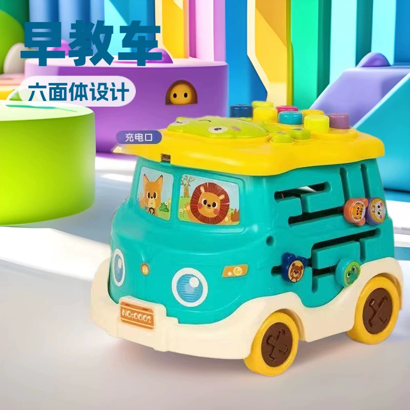 Многофункциональная развивающая музыкальная игрушка Leqi: Гексаэдр для раннего развития, игра «Убей-мылу», оптовая продажа, увлекательное обучение, игрушка для совместных игр родителей и детей, для развития ползания