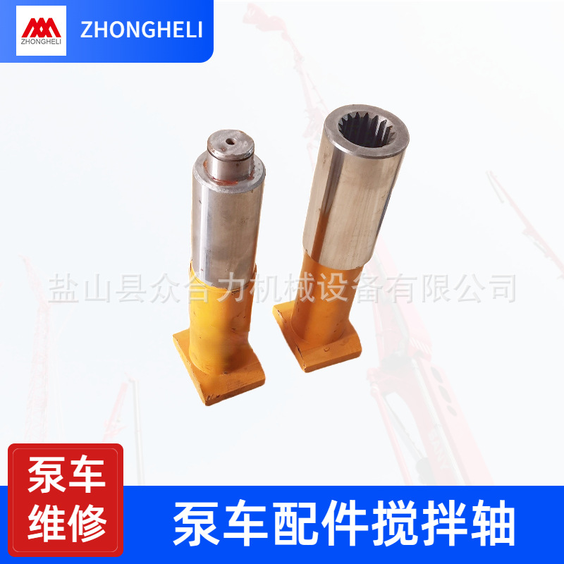 С���ܳɱó����80 -90 401783 274893001