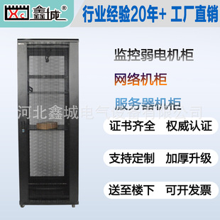 �γǾW�j�C�� ͨ�ŷ�����ͨӍ�C����׼���Ύ����������ǾW���T