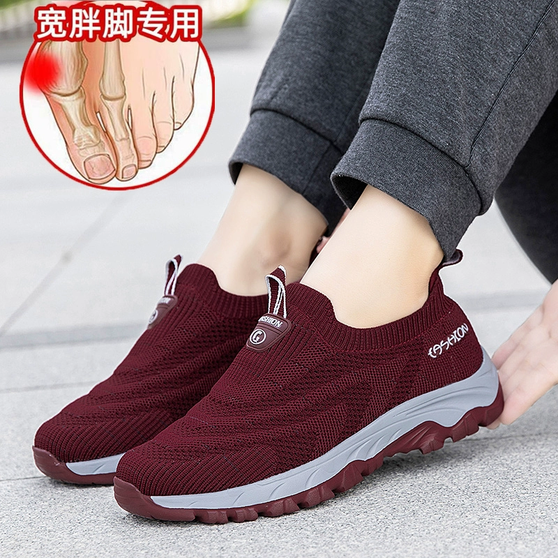 Пожилые ходки толстые ноги широкие толстые мамы обувь нескользящая удобная старая пекинская ткань обувь женская мягкая подошва пожилая обувь бабушка
