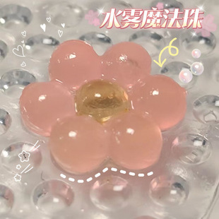 ˮ�Fħ��Ů�������t��ͯdiy����ħ�����ֹ�����ƴ�����ճ�N��Q