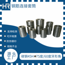 䓽��B����Ͳ ��ُ�ɱ���  100%�|�z ������ֱ�� ���B���̌���