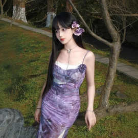 轻熟风紫色连衣裙女装夏季新款时尚气质收腰包臀吊带裙蕾丝长裙子