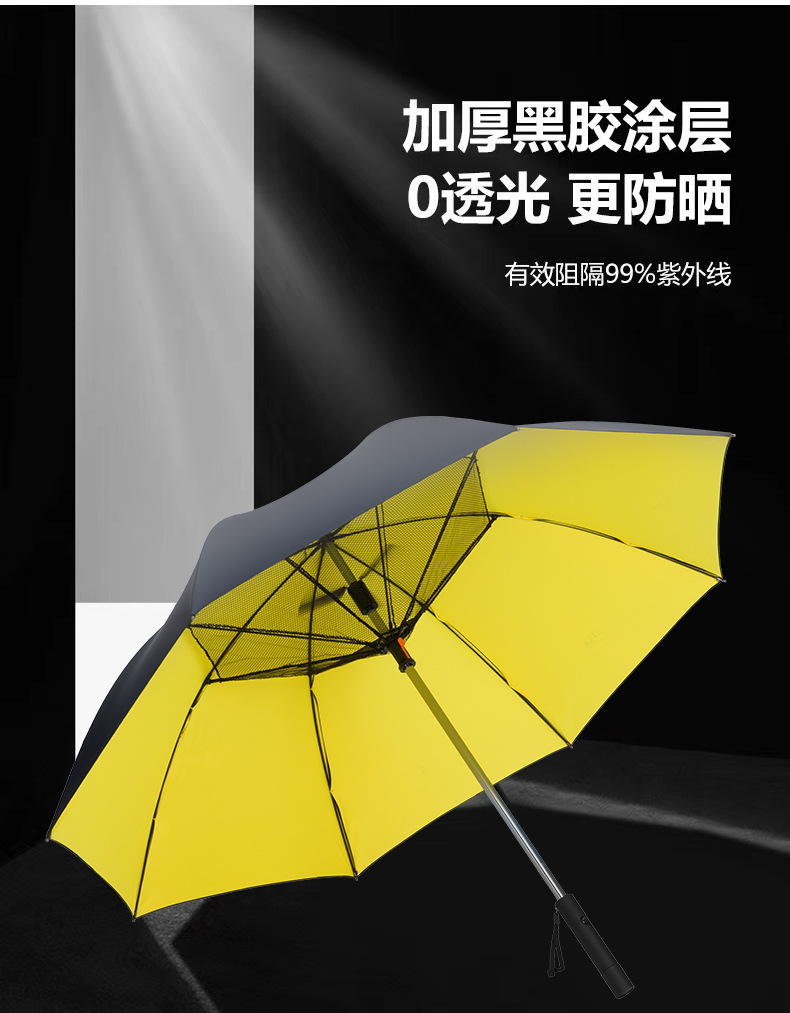 详情风扇_03.jpg