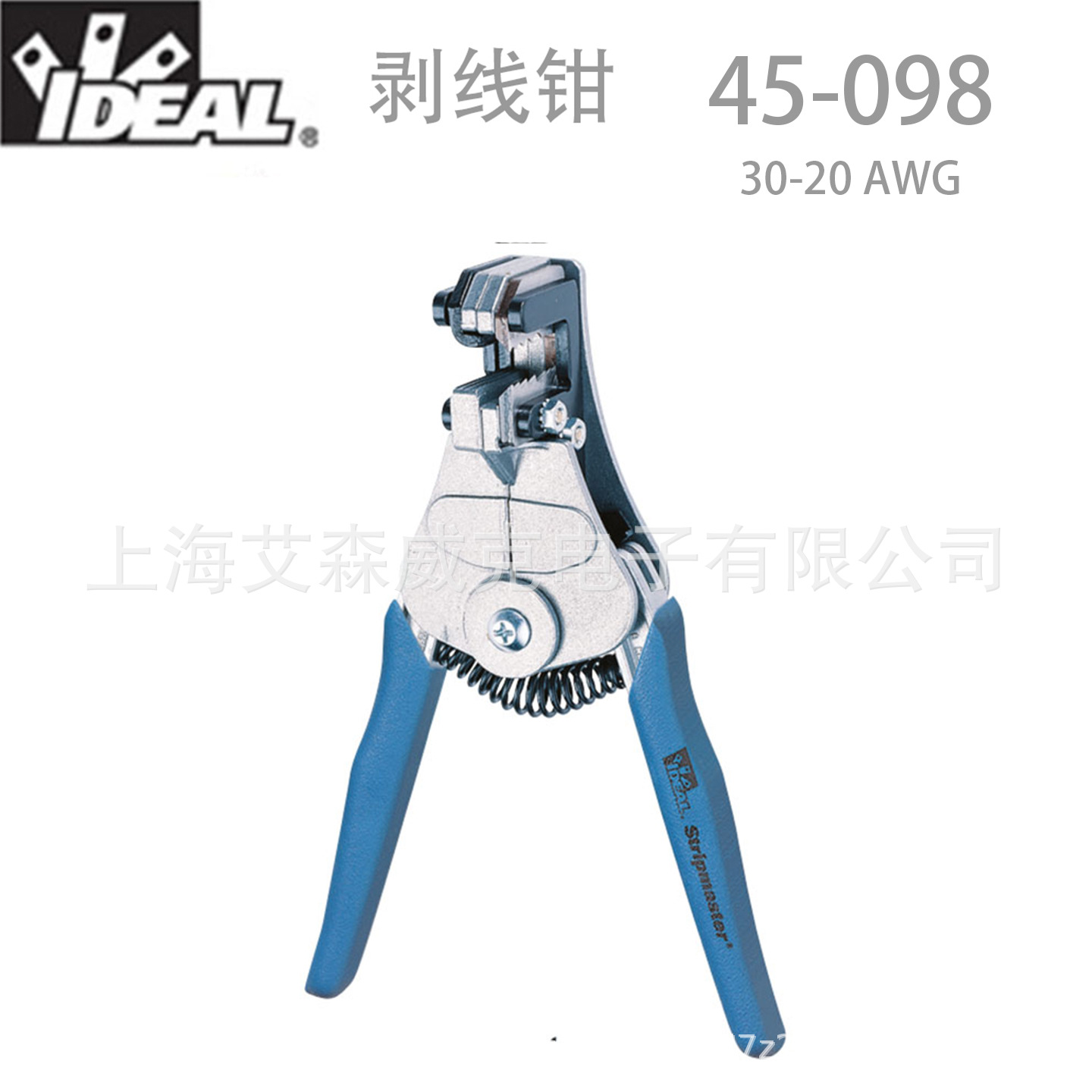 美国 IDEAL 理想 45-098 剥线钳 20-30 AWG