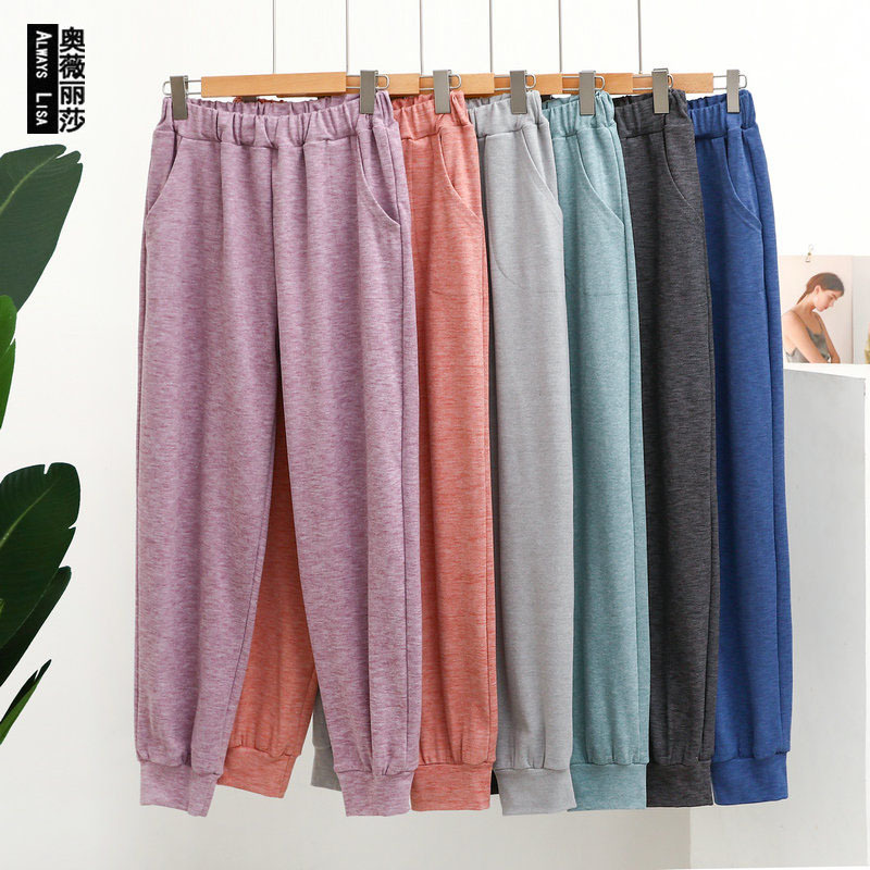 Thickened Casual Pants Women's Autumn and Winter Velvet Loose Sweatpants Nose Sweatpants All-match Elasticated Waist Slimming Large Size Pants