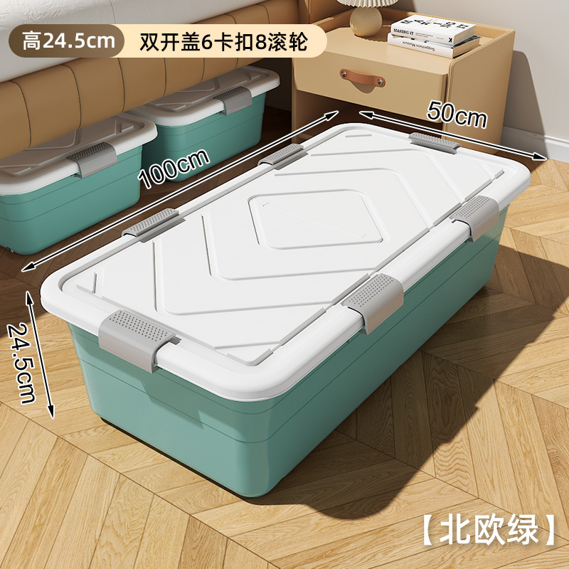 ベッド下収納ボックス、家庭用キルト収納ボックス、ベッド下ボックス、キャスターと蓋付きベッドプレイボックス、特大衣類収納ボックス|undefined