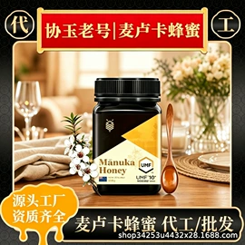 陈皮;阿胶;参类滋补品