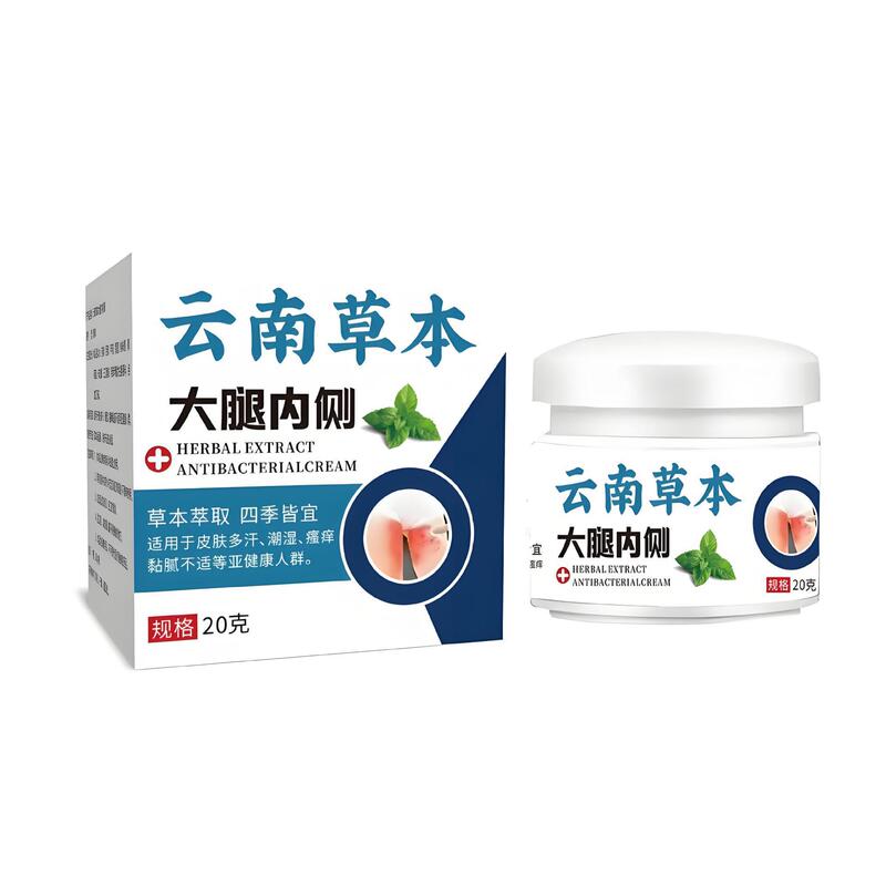 厂家批发祥明堂云南草本大腿内侧一件代发|undefined