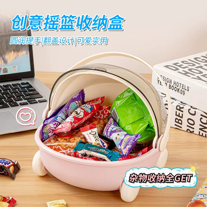 Настольный ящик для хранения закусок, милые пылезащитные украшения для входа, лоток для хранения ключей, ящик для хранения разных игрушек