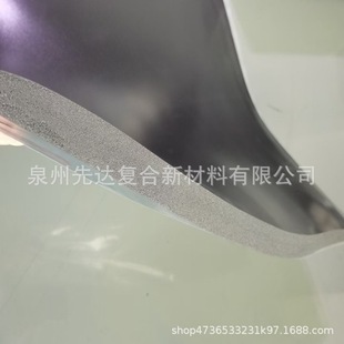 Silicone Foam 50350 High Temperature Resistant Fireproof New Energy Battery