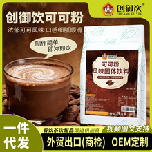 ����ɿɷ�500g�̲�ꌣ�ú決�����������K�_��ɿ����ɿ�ԭ��