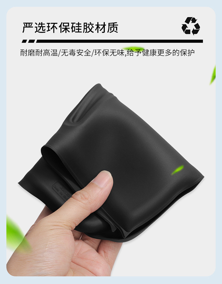 Suitable for 25 Models of Trumpchi Wangxiang S7 Central Control Wireless Charging Silicone Anti-Slip Mat Car Protection Car Modification Accessories