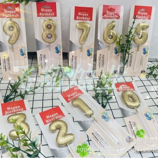 ���l����Ϟ�T��������僽�0-9���ք��₀�Ժ決�b�Ϟ�T