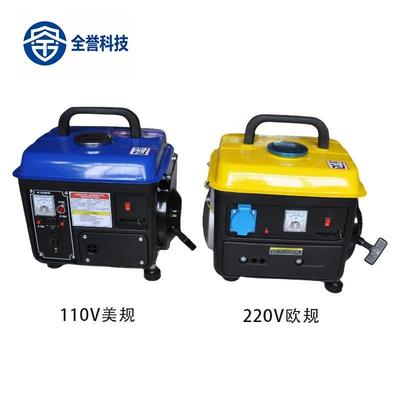 In-stock gasoline 220v 50ZH generator, US standard portable generator, 60ZH 110v generator, small household generator (Avtomobil generatorları)