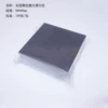 80×80mm (100 sheets/pack)
