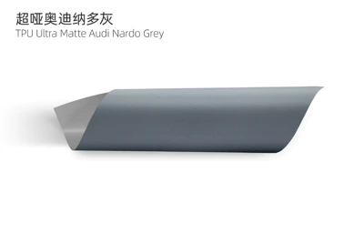 Wholesale White Matte Black White Red | Auto Color Change Film - tpu-ultra-matte-audi-nardo-gray-tpu