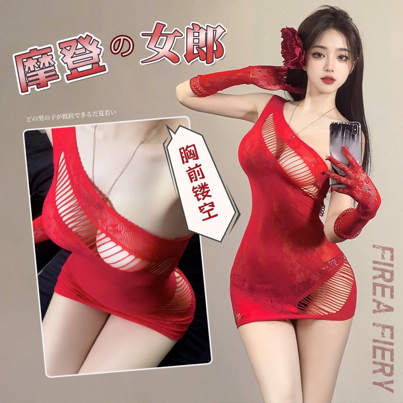 Fei Mu Warm Rose Shoulder Mesh Dress Dress Set Tear 7564 Lingerie Sexy Pure Desire Perspective Temptation