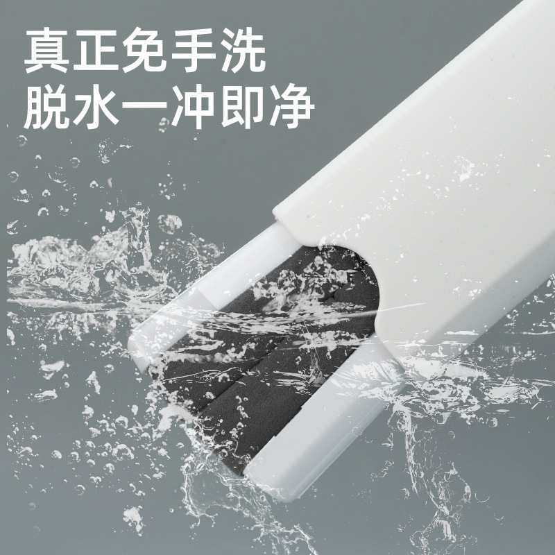 怠け者のスポンジは吸水してミニのモップを持っています。|undefined