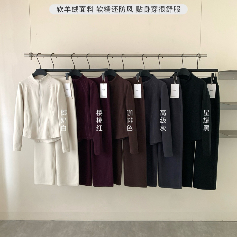MANUVIVI women's soft cashmere windproof suit for autumn and winter, slim-fit stand-up collar cardigan with casual wide-leg pants