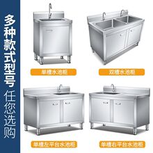 304���P�ˮ�ؙ��Ӻ�ˮ�ۏN����ʽϴ��һ�w����ϴ��ؙ������ÏS