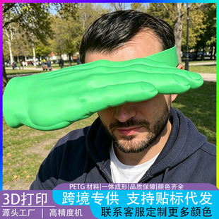 �羳��ƷInteresting sun hat������ñ��Ȥ�����ñ�����ѶY��